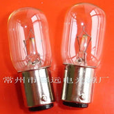 10pcs Miniature light 36v 8w ba15d 20x48 A487 NEW fast shipping